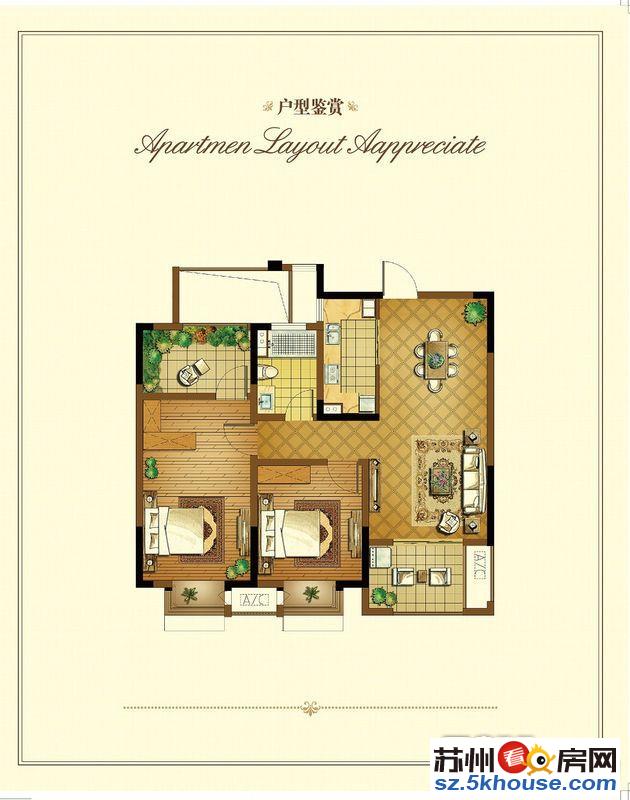 世茂运河城瀚河苑小三房 3室2厅 2卫  不靠高架 中等楼层