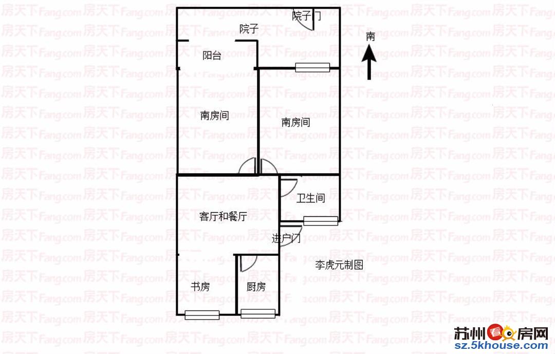 双虹路 金港公寓 小三房一楼带院子开门25平方 带自行