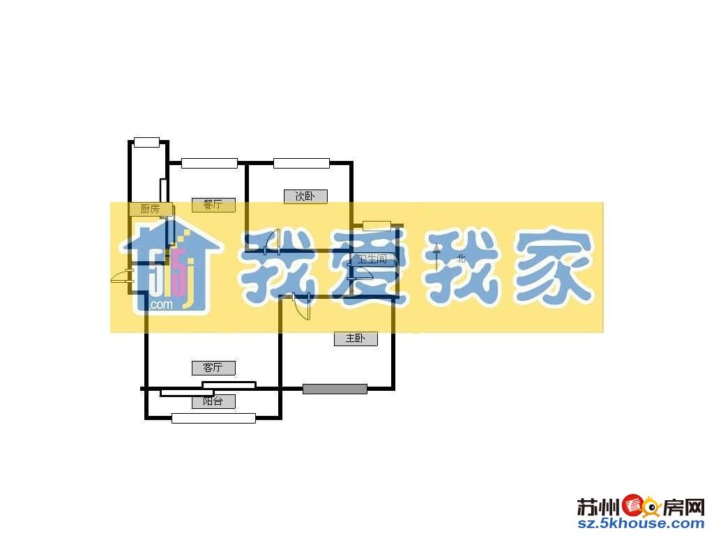 华辰嘉园房东换房急卖啦 86平155万精装2房