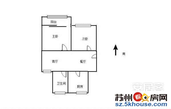 降价 嘉元花园 婚装2房 带 送家具家电诚心卖