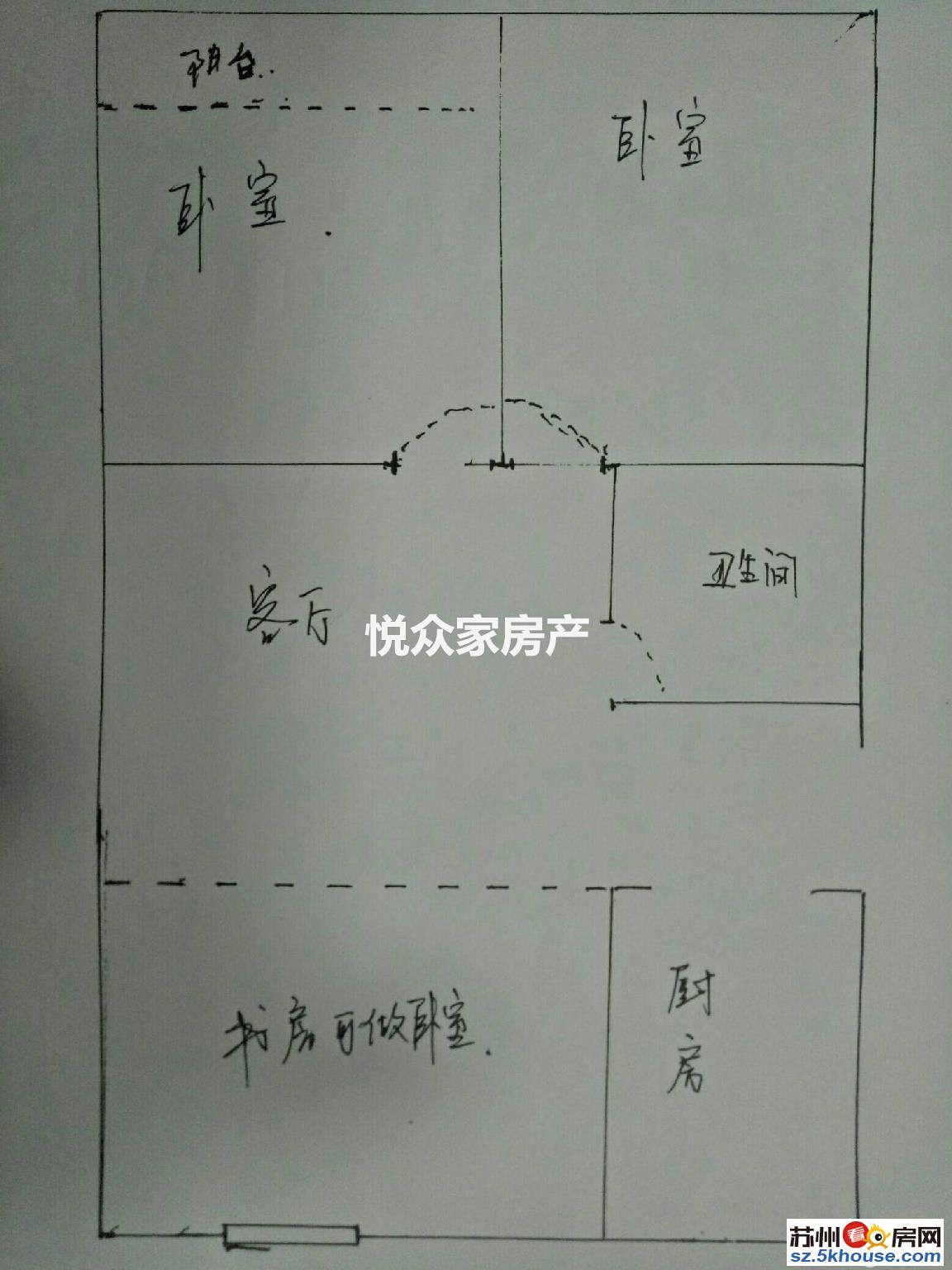 彩虹苑香泾花园旁 带院子30平开门 精装送独库 看房有钥匙