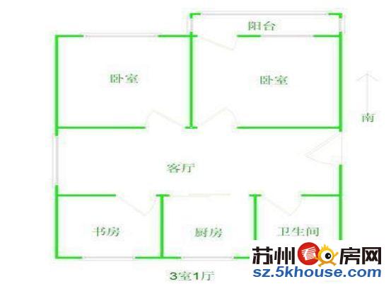 急卖 玉兰新村 平直振华 三楼精装 拎包入住 近养蚕里新村