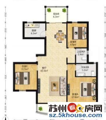 降价急售天筑家园 双学位可用 精装3房 含买断汽车位