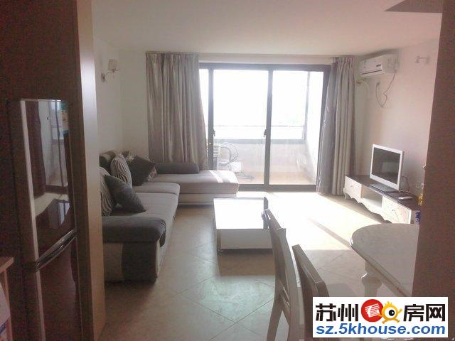 陆慕鑫鑫国际公寓 两房一厅 上下加起来110平