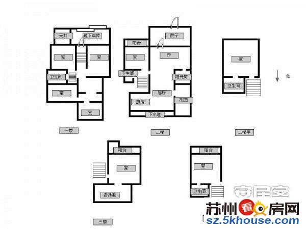 平门府独栋别墅豪华装修该房480平1980万出国净价急卖