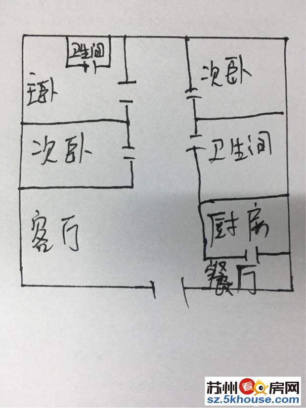 玉盘家园 精装大户 带大120平仅售150万