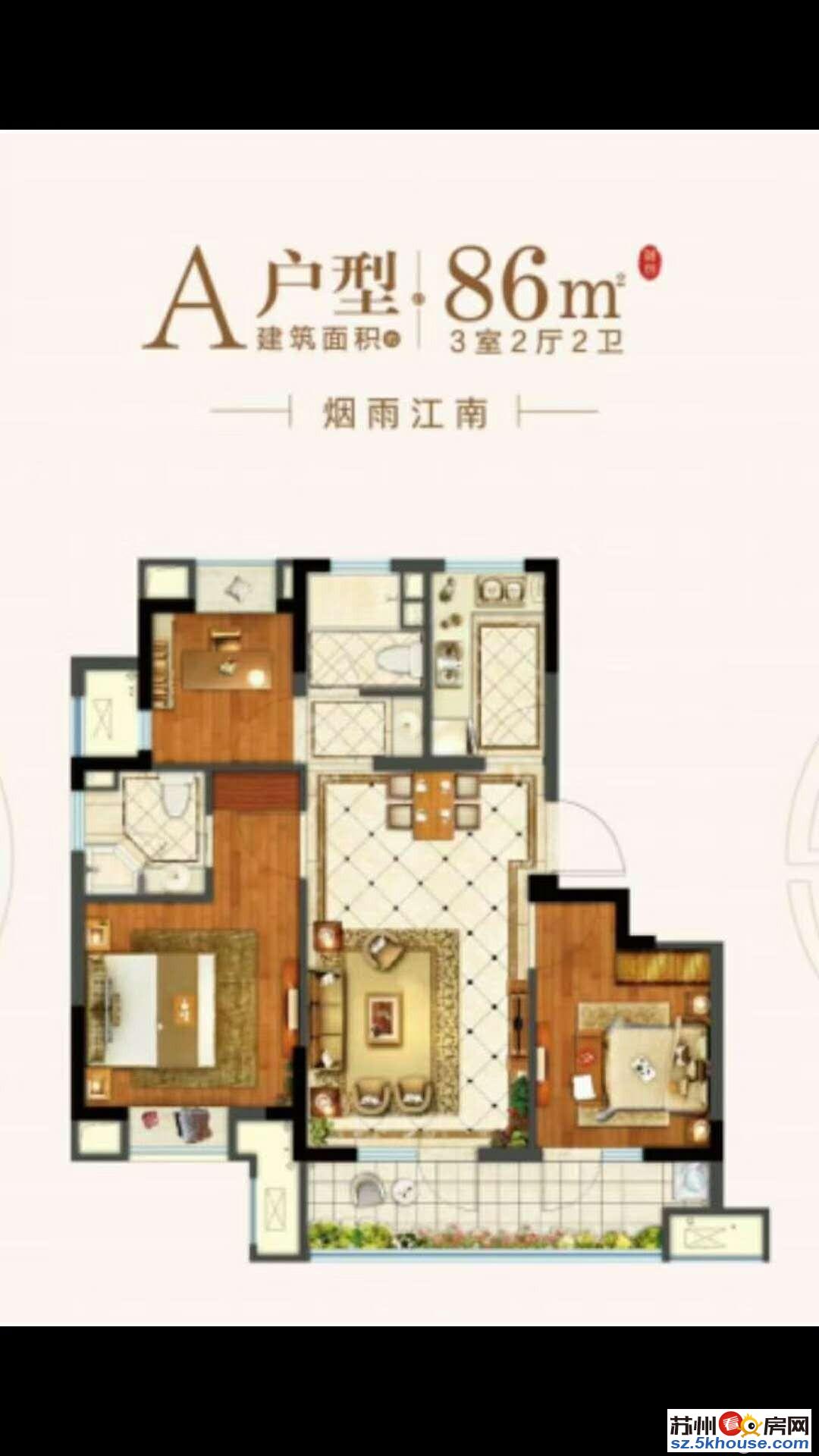 没有社保的朋友看过来 首付25万起 买新房 一占式实验学校