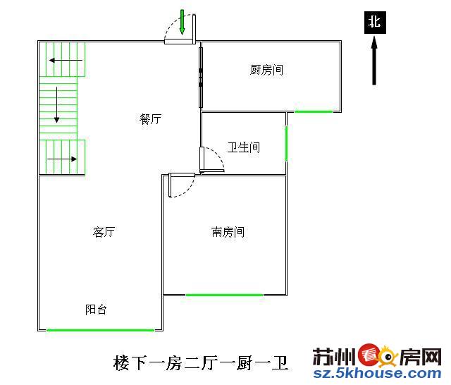 十全街网师园网师巷2楼带精装修复式 沧实小振华双名校