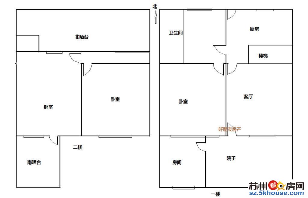 平江路仓街混堂弄沿街独门户独院私房汽车到门口1到2楼采光好急