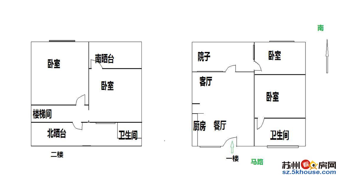 平江路仓街混堂弄沿街独门户独院私房汽车到门口1到2楼采光好急