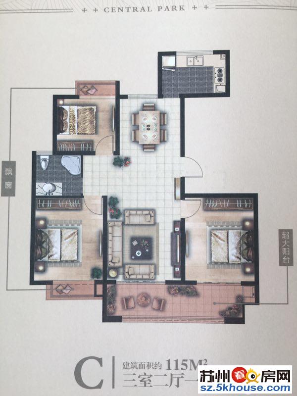 首付15w 仙家之地 靠着长江 惬意的住宅 高品质生活 急售