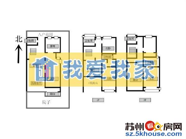 郦岛原墅毛坯独栋送200平院子位置安静沿河靠湖钥匙