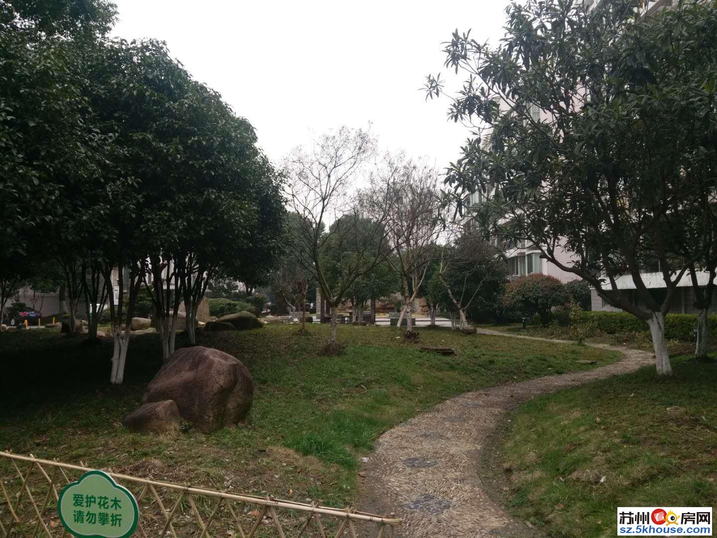 中粮祥云 三房 地铁沿线 高档住宅小区 开发商房源 环境优美