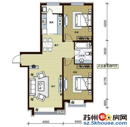 新房首付20万 内部房源双实验学區   配套成熟