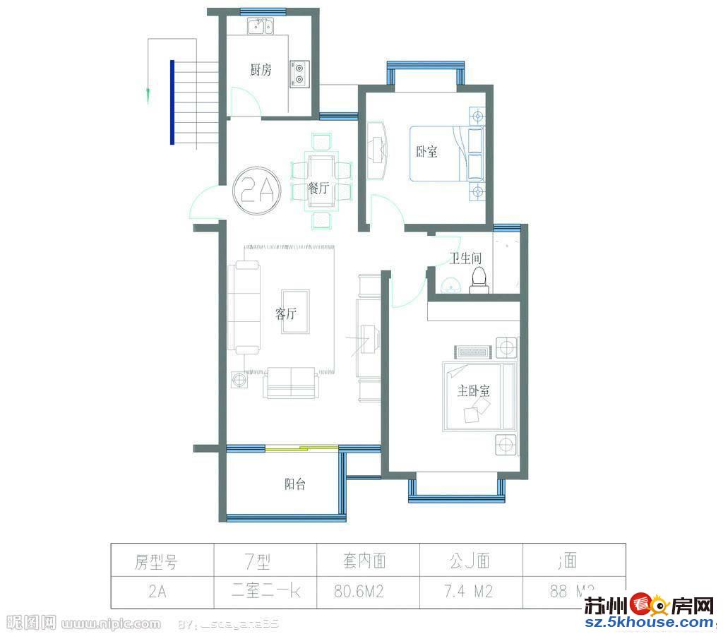 91平145万精装房旁边地段价格楼层都很优越