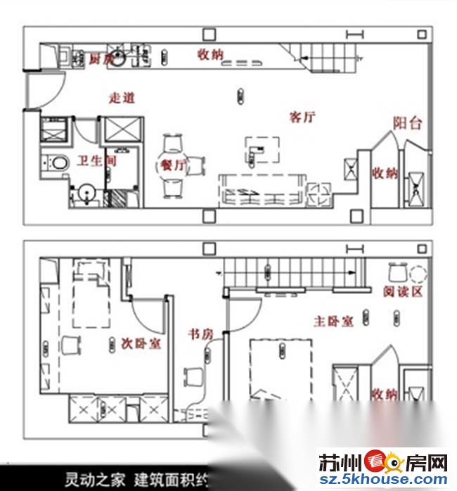 相城区地标建筑 活力岛 5米挑高 买 一层得两层 现房销售