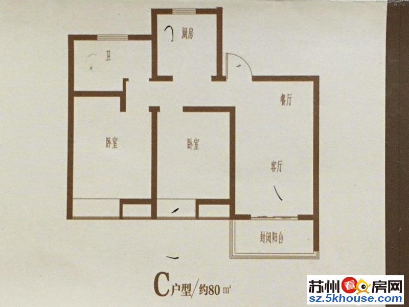 景区房 领秀金品花苑 73平 小区型 南北通透 可入读名校