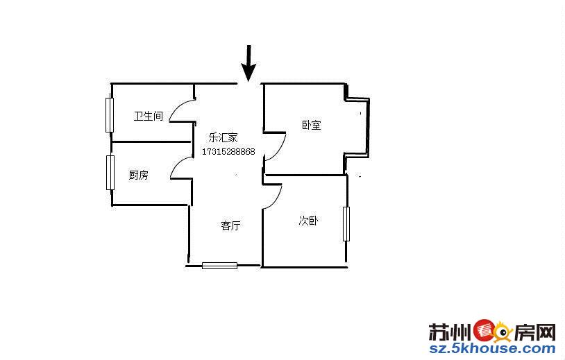 玉盘家园2房1厅简单装修出售无物业费无停车费小区环境好