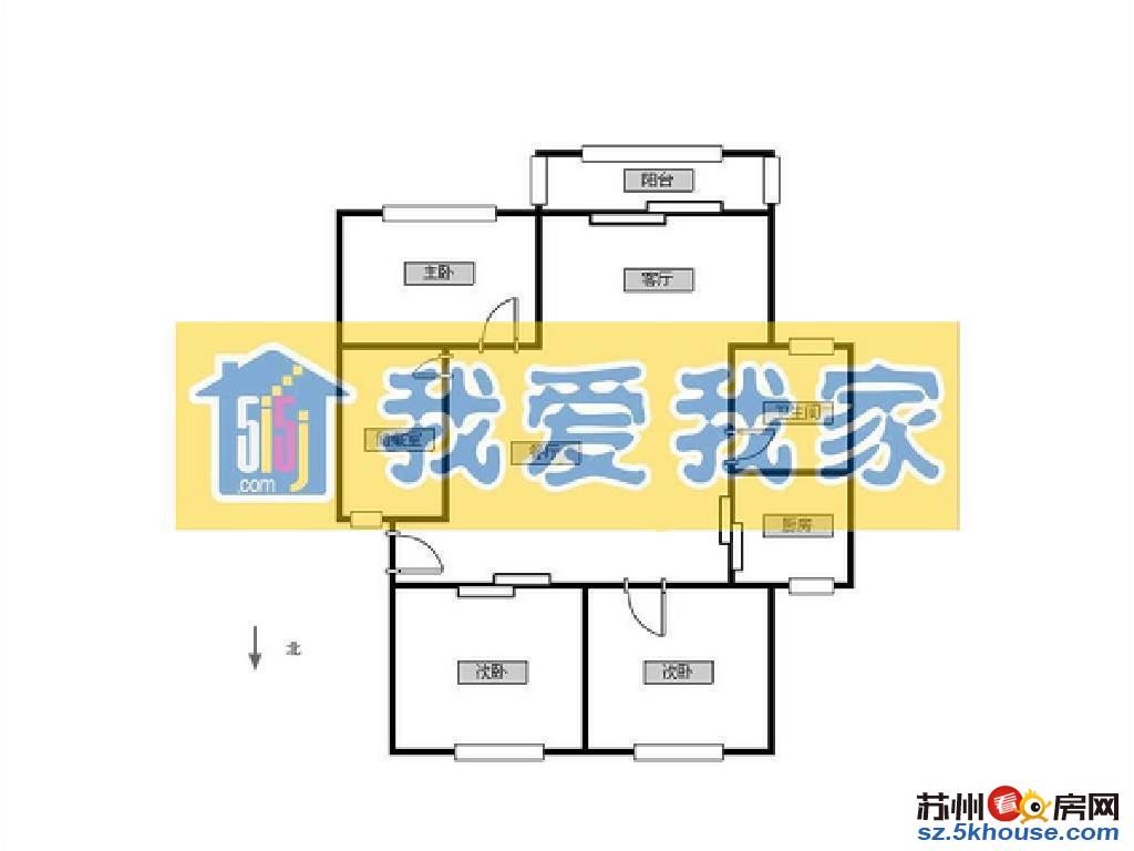 观前街 临顿路 西花桥巷 有车位 带独库 敬文实小可读