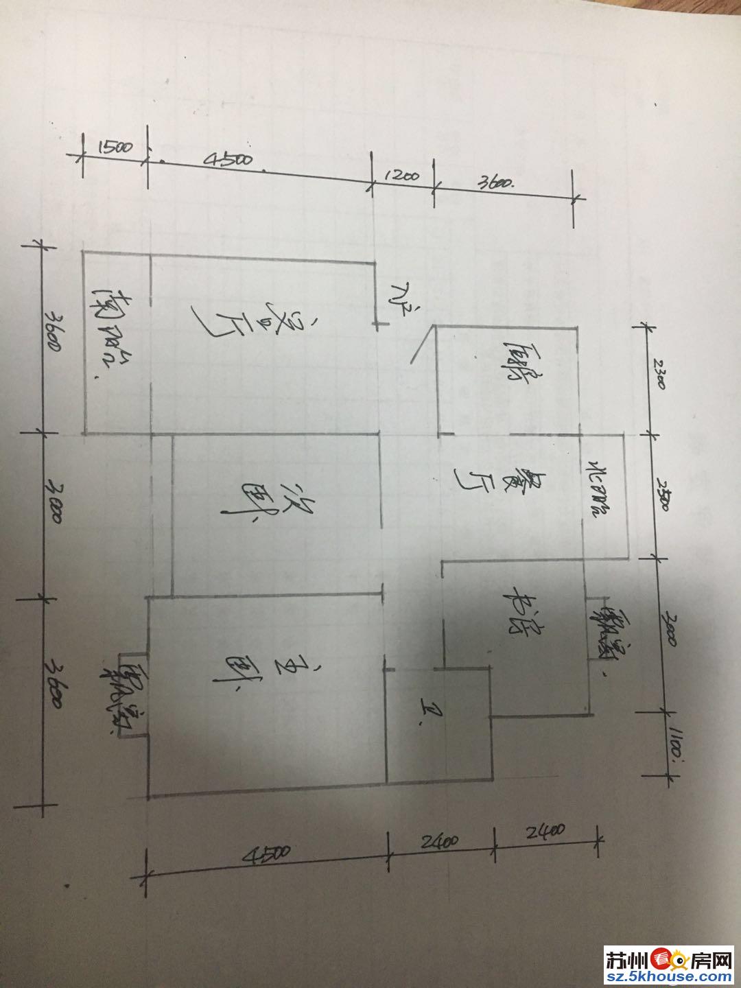 纯毛坯新房可落户首付20万