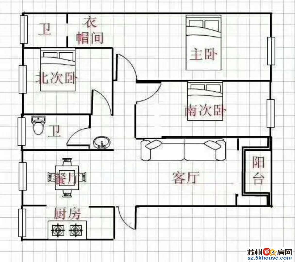 新小区 大平层  161平全新毛坯 4房2厅2卫