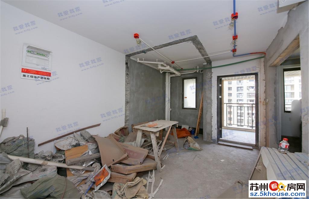 华润城立方 复式3房 基建改动 双阳台 双地鉄 近外国语學校
