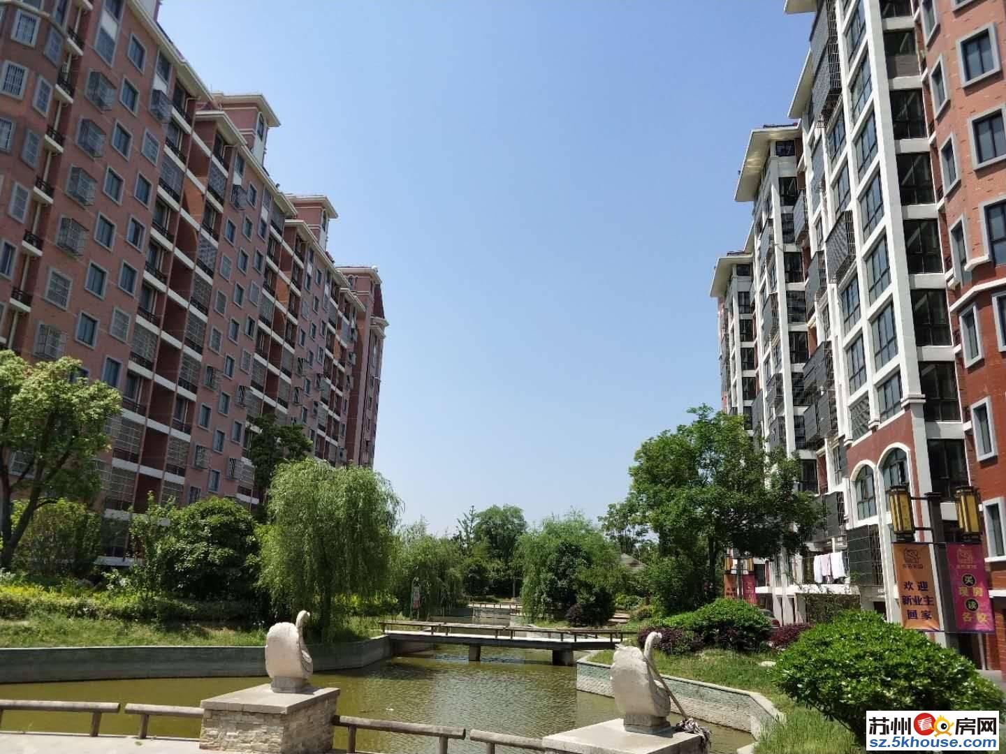 金星花园 首付20万 江苏省内重点学 区房 法式园林建筑风格
