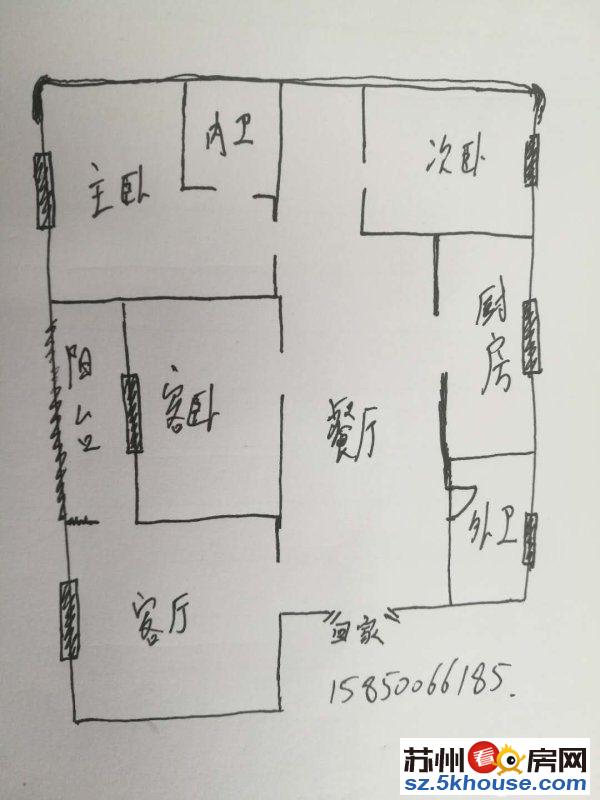 多层带电体洋房城市恬园精装大三房带20平大 大润发旁