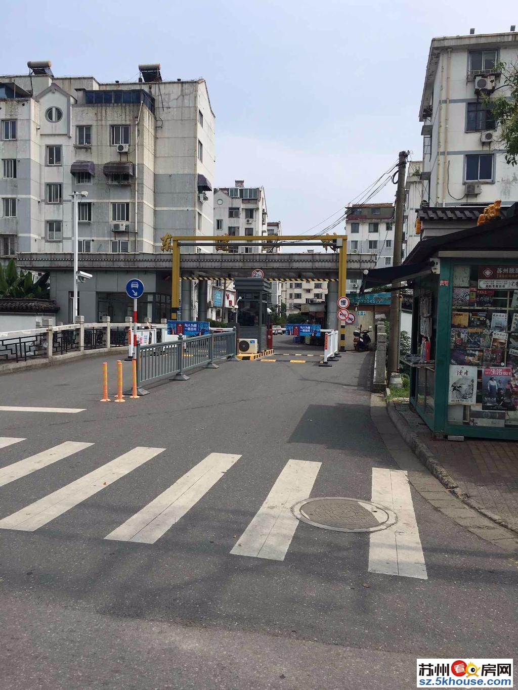 杨枝塘路 家乐福 现代花园 杨枝新村 精装全名自送独库带车位