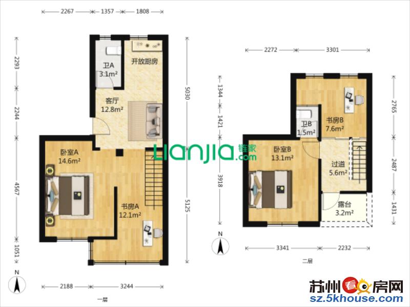 东环沿线 嘉吴苑 自住精装三房  满五年 4楼复式 位置安静