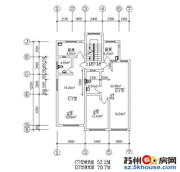 真实房子婚装复式急卖家电家具全送相门新村隔壁东环教师新村