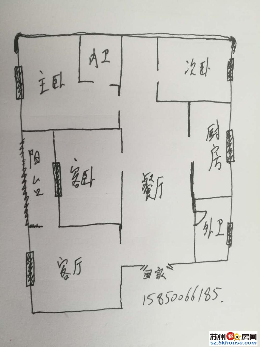 多层带电梯洋房城市恬园精装大三房带20平大 大润发旁