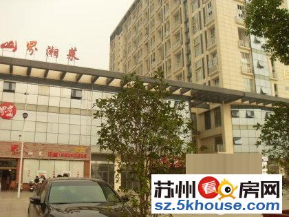 非诚勿扰特价房源地铁口精装复式公寓家电全送欢迎致电