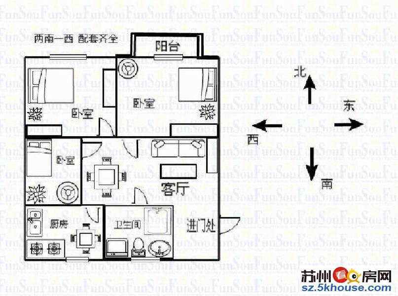 唐家巷观前街临顿路双塔瑞基翰林相门平江路蕴秀园沧实小精装3房