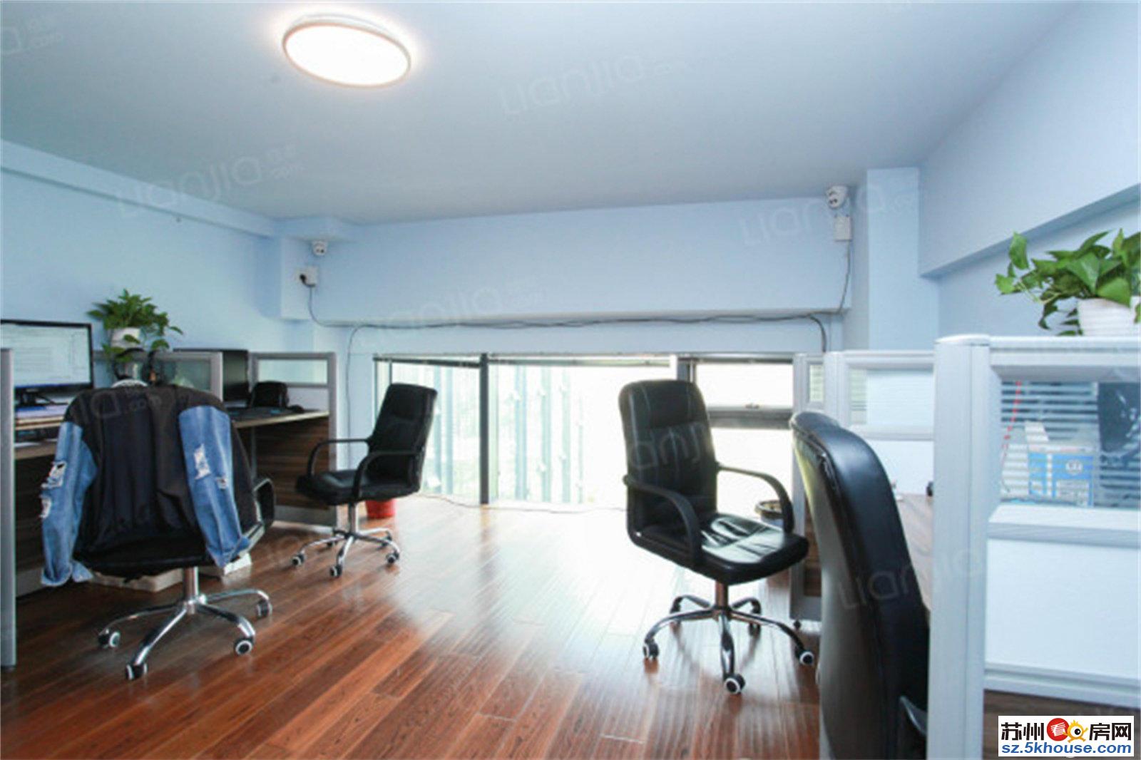 苏尚新地 精装复式 居住办公两相宜 可公司 室内如图