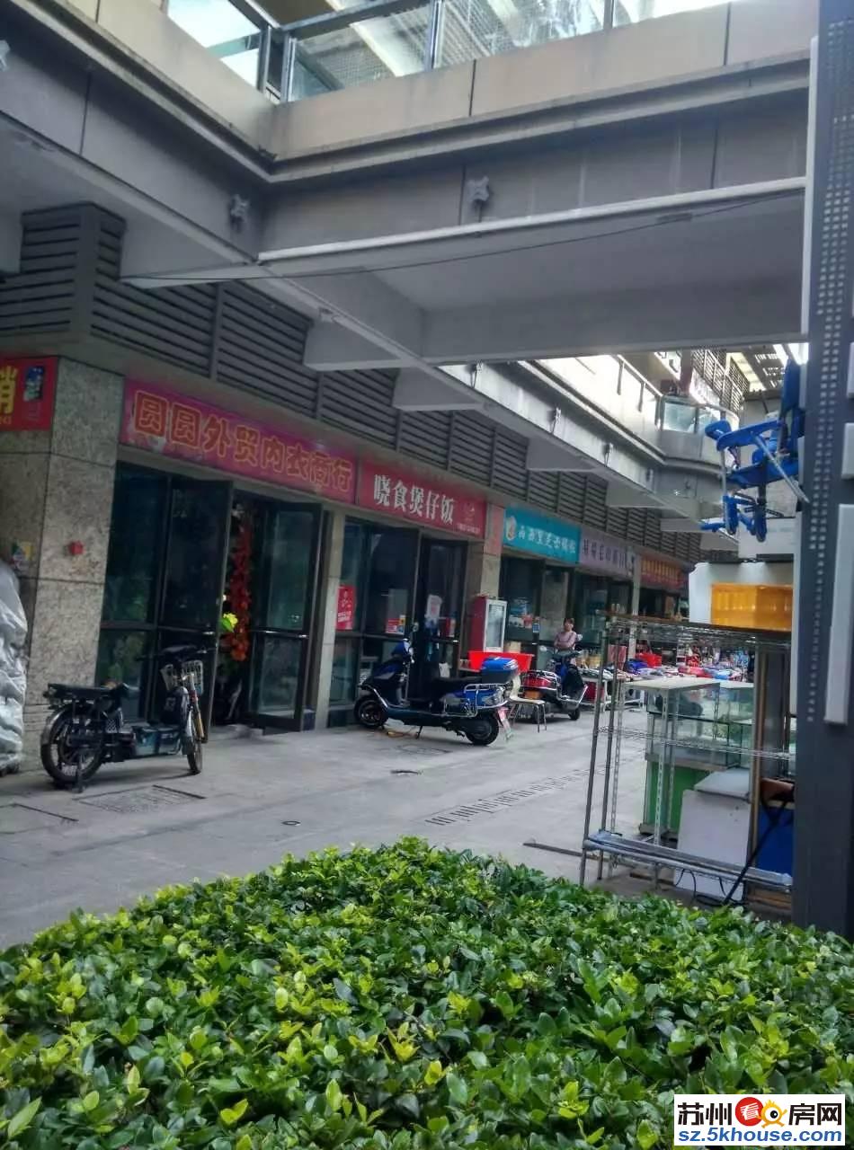 亿象城沿马路繁华门面 市囗好 对面绿色蔬菜市场 客流量大