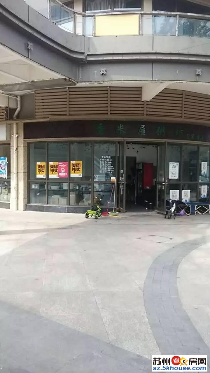 亿象城沿马路繁华门面 市囗好 对面绿色蔬菜市场 客流量大