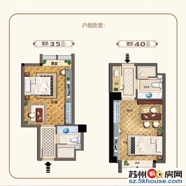 一套性价比高升直空间巨大的小面积住宅新房