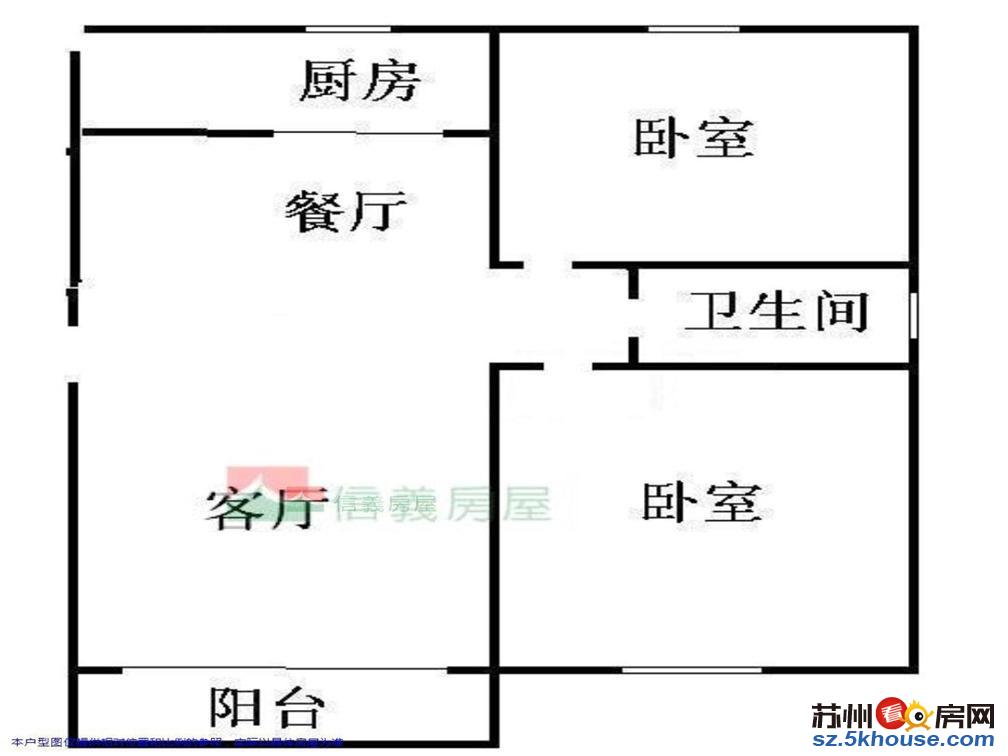 山水映象满五77平只要145万 急售