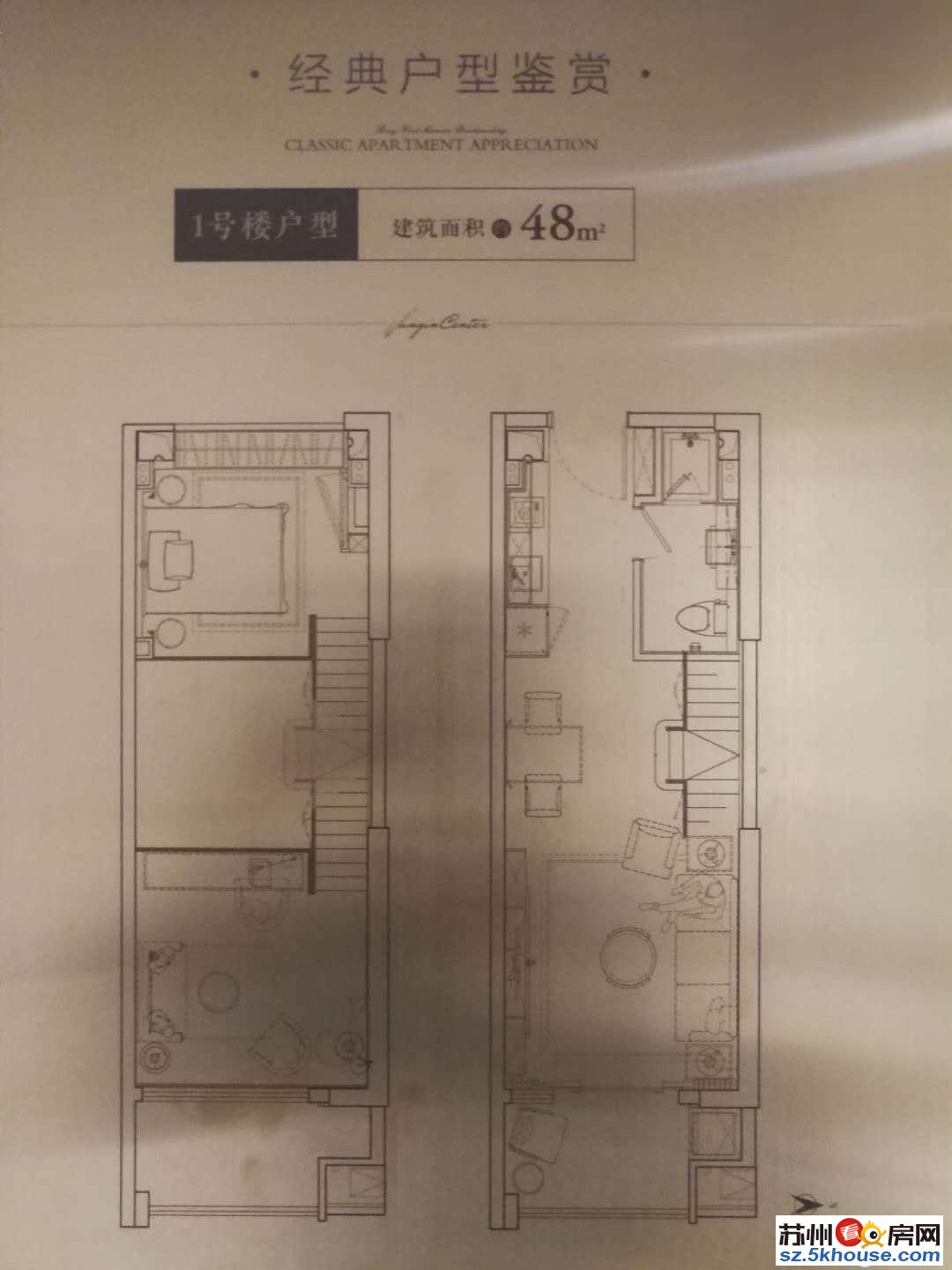 复式景观公寓 在家观看繁华夜景 内通燃气带会所 近吴江汽车站