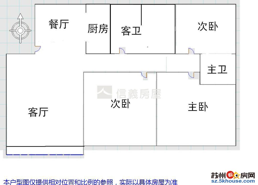 价格实惠看房方便何山路名都花园对面时代花园精装三房