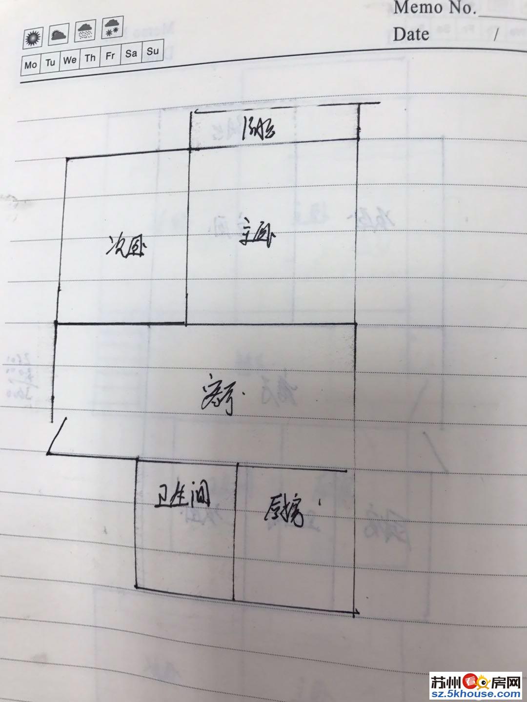 无中 芥费 苏大旁边 里河新村 东城世纪广场 三房月付压一