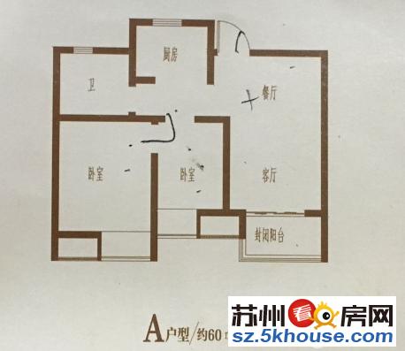 领秀金品花苑 前排位置 景观房 正气小两房 有钥匙 随时看房