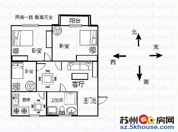 可月付平江万达广场 火车站 大观花园 苏锦站地铁口 广济北路