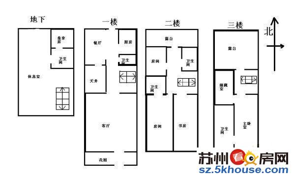 降价80急售双拼别墅品牌装修满五唯一送车位诚信出售