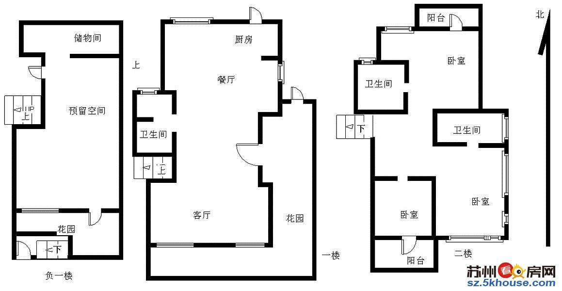 神房主打尚澜湾别墅边户十里斜塘河景三里樱花大道双车位