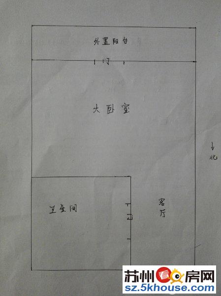 房东 独门独户 外置阳台 精装单身公寓1500至1700元