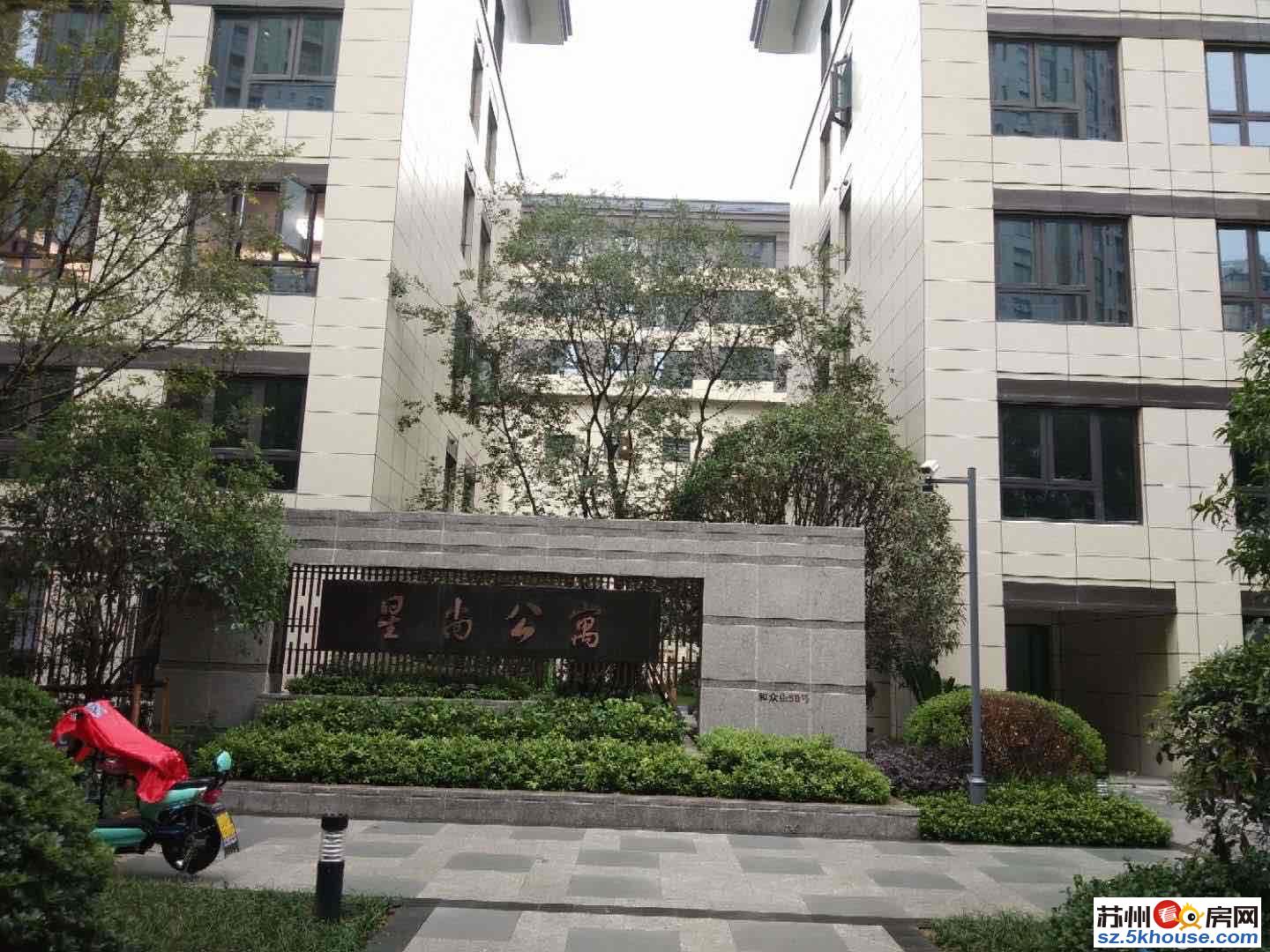 湖东星汇广场星尚公寓 精致一房 价格实惠 衣食方便
