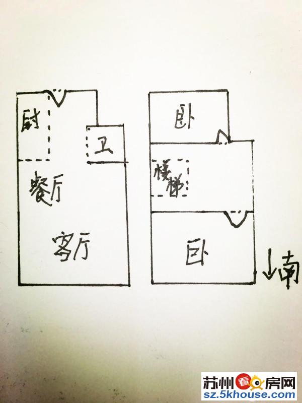 尚品汇公寓 新城金郡对面 精装两房 朝南 欧式风格 急卖