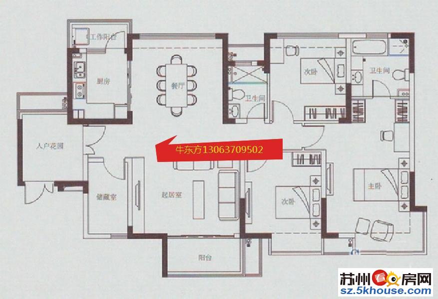 古巷二村精装三房 靠近采莲路 家具家电齐全带